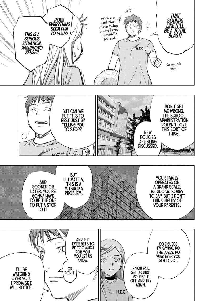 Kill Blue Chapter 31 page 5 - Chapter 31