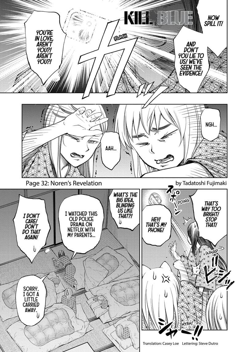 Kill Blue Chapter 32 page 1 - Chapter 32