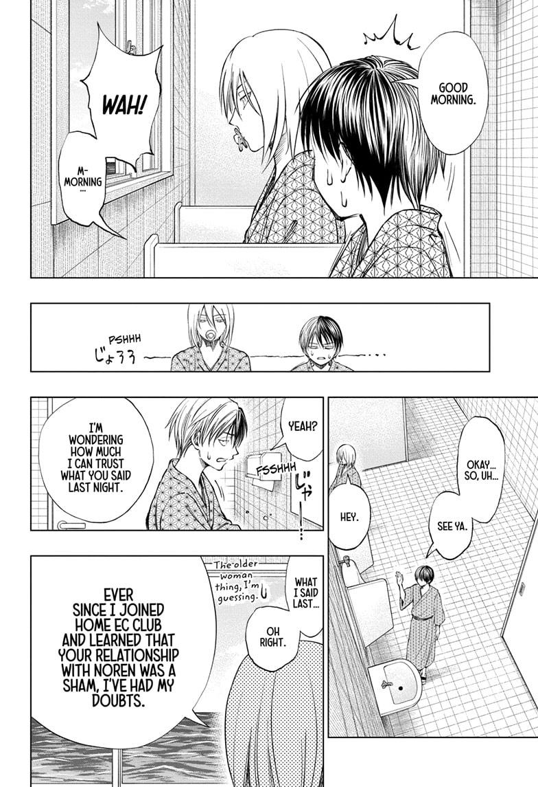 Kill Blue Chapter 32 page 12 - Chapter 32