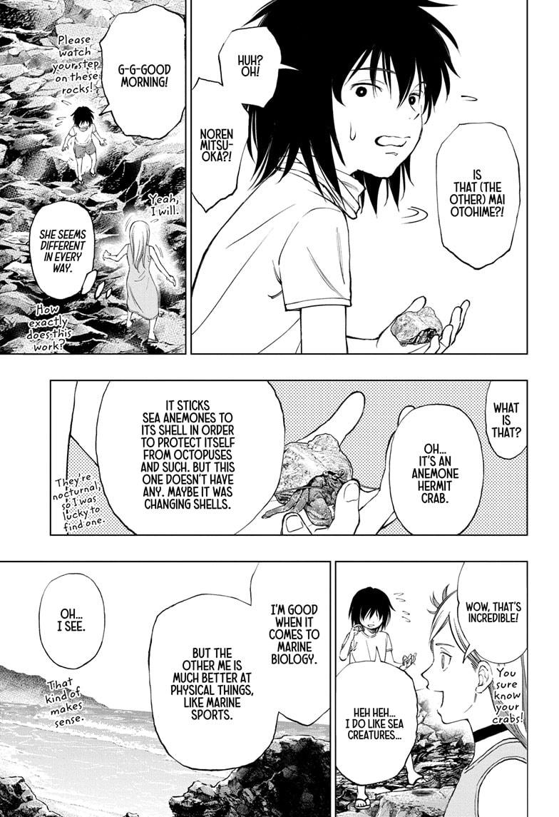 Kill Blue Chapter 32 page 15 - Chapter 32