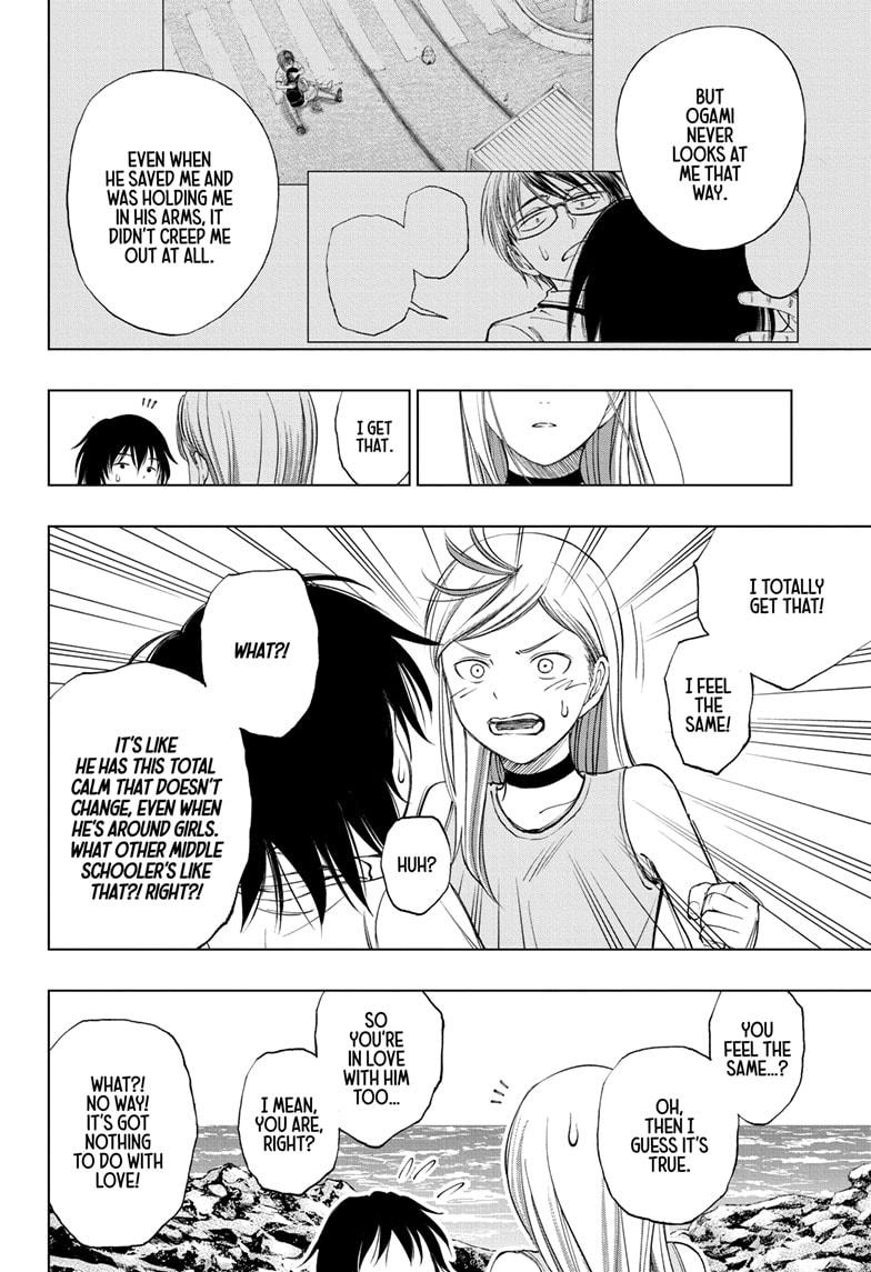 Kill Blue Chapter 32 page 18 - Chapter 32