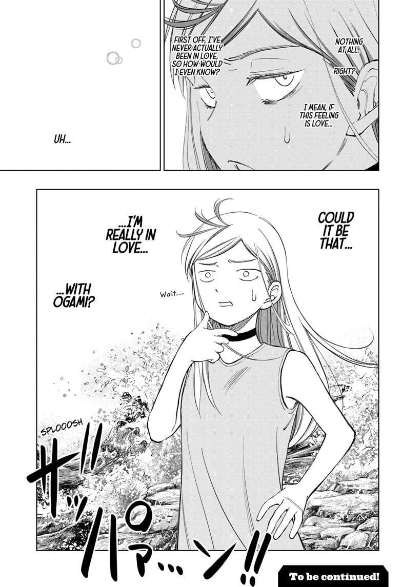 Kill Blue Chapter 32 page 19 - Chapter 32