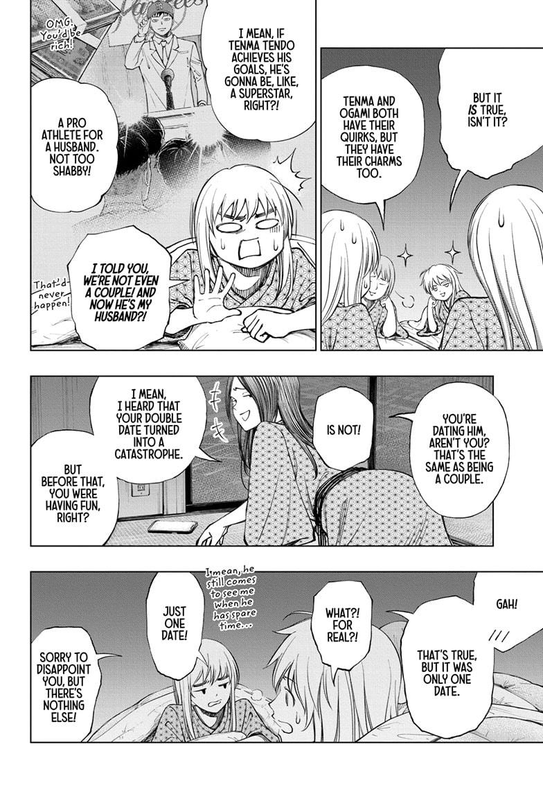 Kill Blue Chapter 32 page 2 - Chapter 32