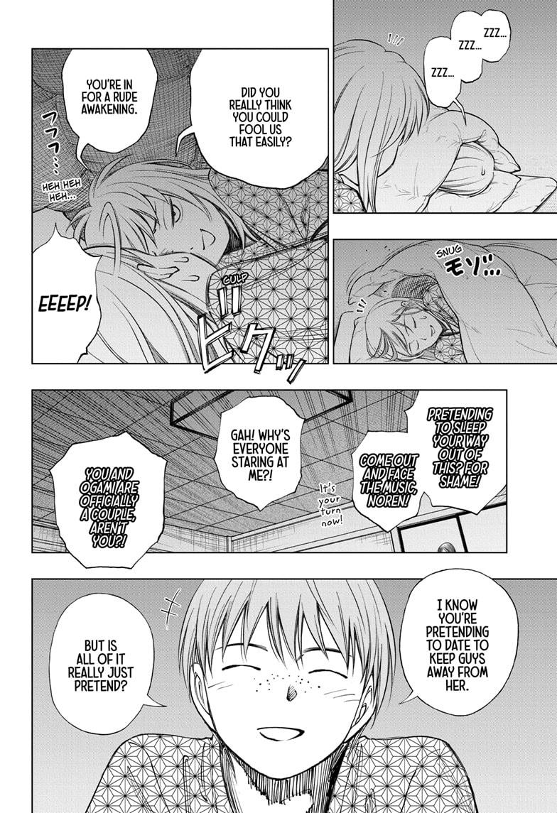 Kill Blue Chapter 32 page 4 - Chapter 32