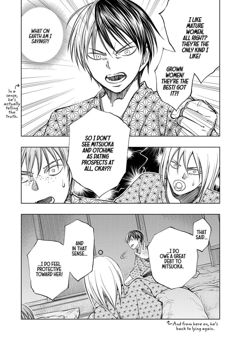 Kill Blue Chapter 32 page 7 - Chapter 32