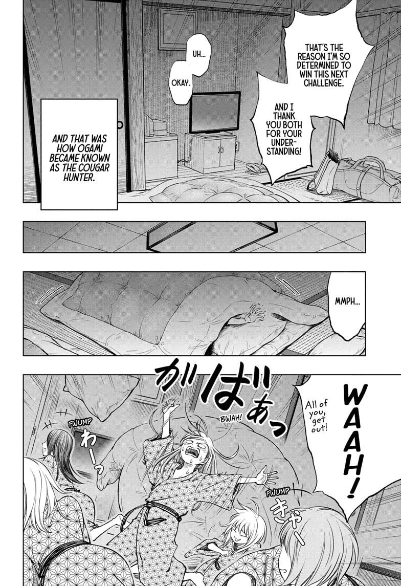 Kill Blue Chapter 32 page 8 - Chapter 32