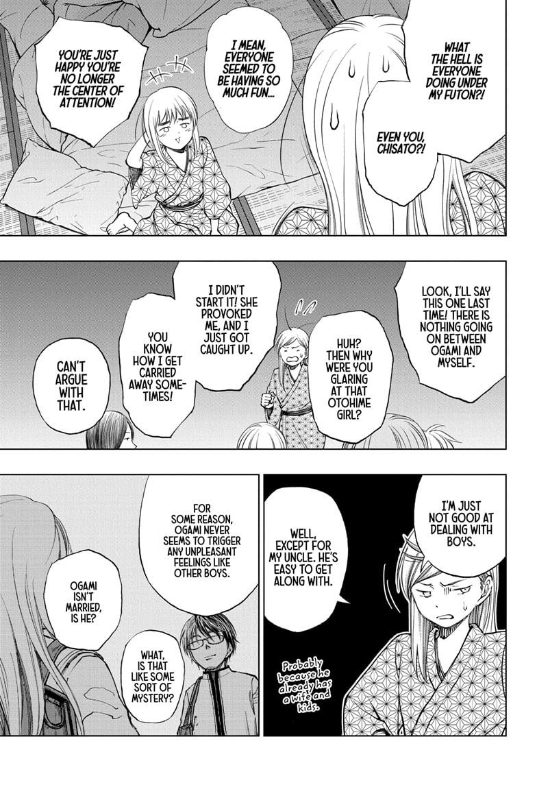 Kill Blue Chapter 32 page 9 - Chapter 32