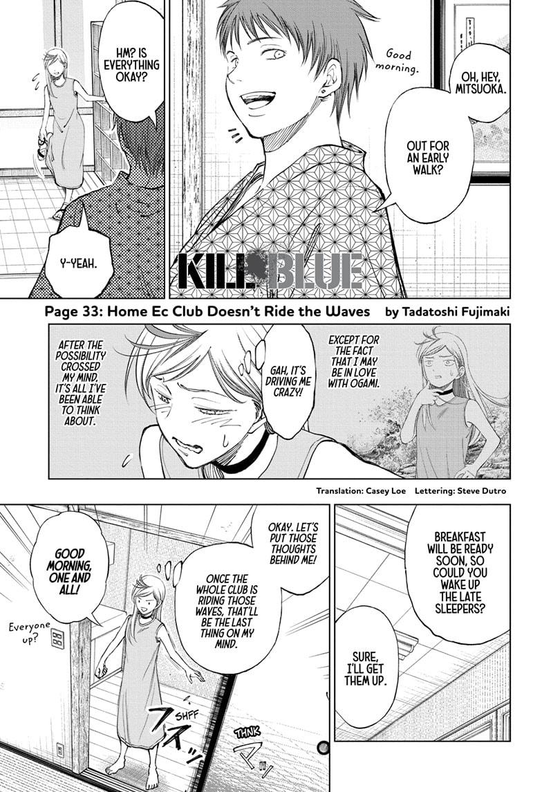Kill Blue Chapter 33 page 1 - Chapter 33