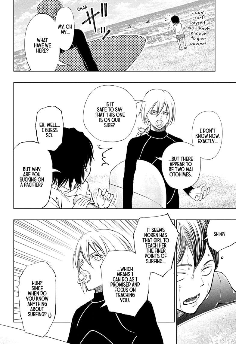 Kill Blue Chapter 33 page 10 - Chapter 33