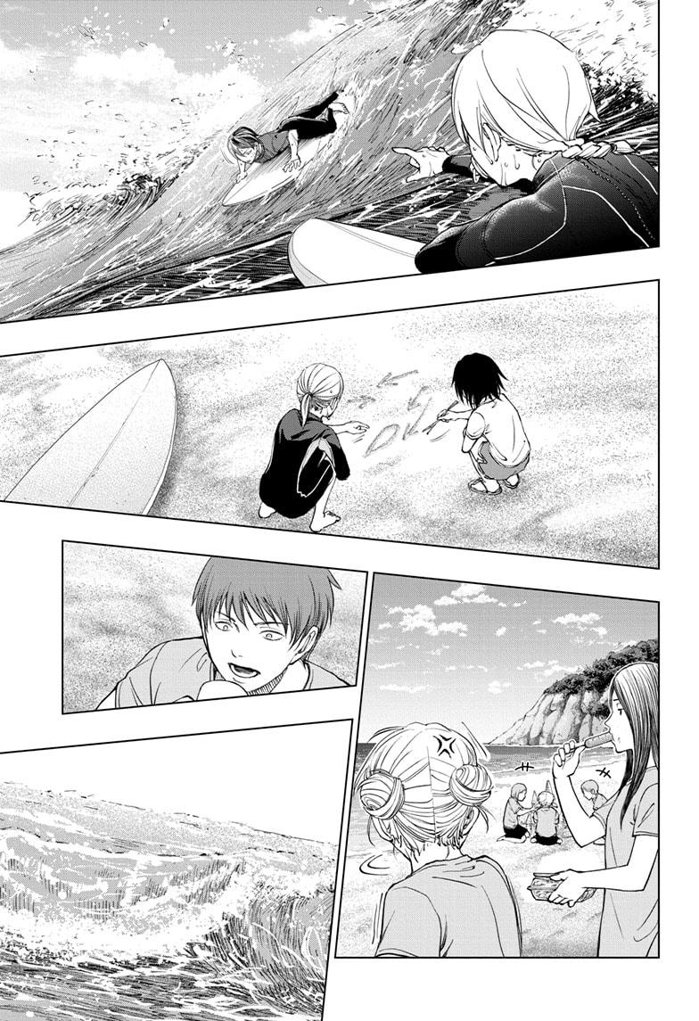 Kill Blue Chapter 33 page 13 - Chapter 33