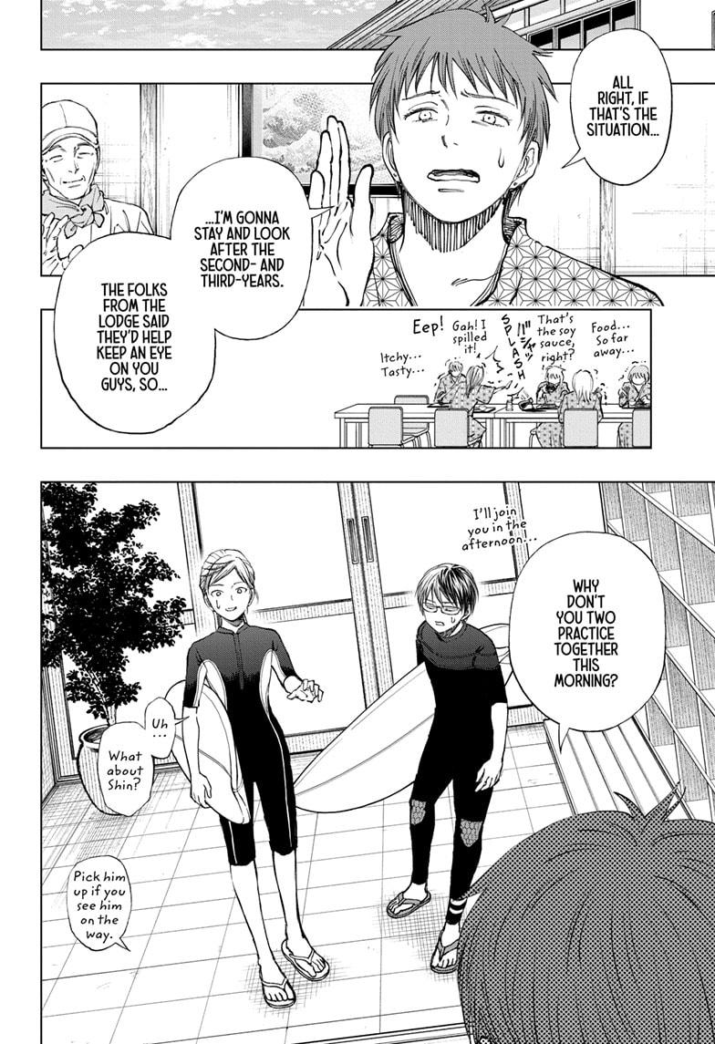 Kill Blue Chapter 33 page 4 - Chapter 33
