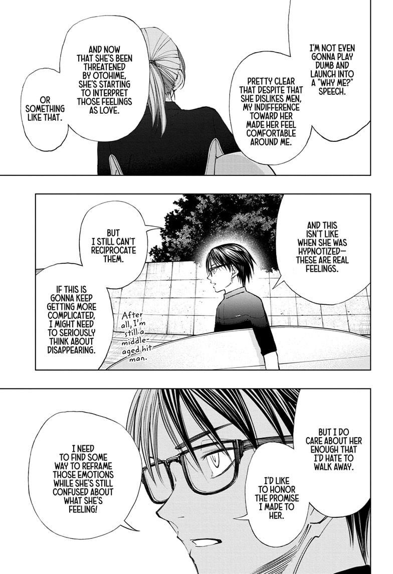 Kill Blue Chapter 33 page 7 - Chapter 33
