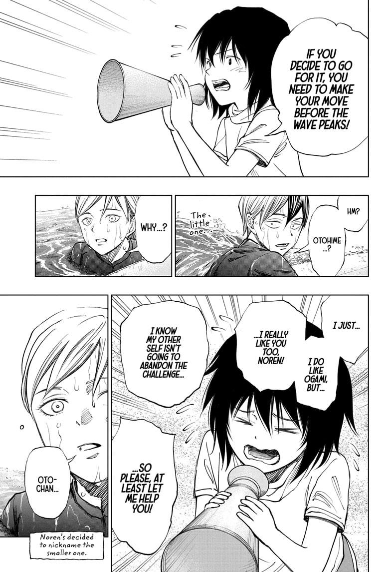 Kill Blue Chapter 33 page 9 - Chapter 33