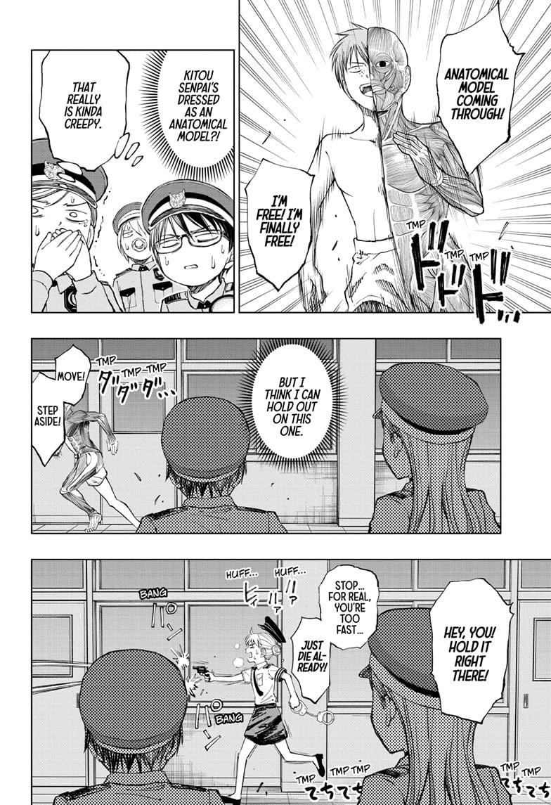 Kill Blue Chapter 34 page 12 - Chapter 34