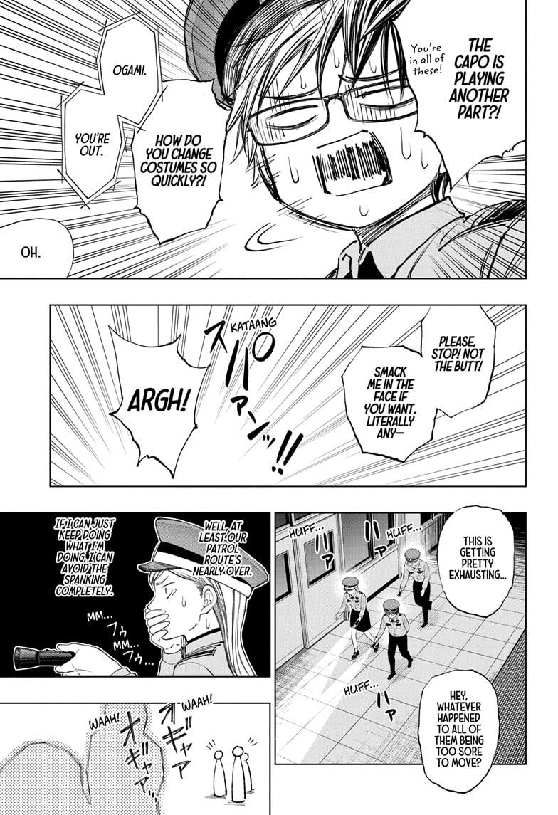 Kill Blue Chapter 34 page 13 - Chapter 34
