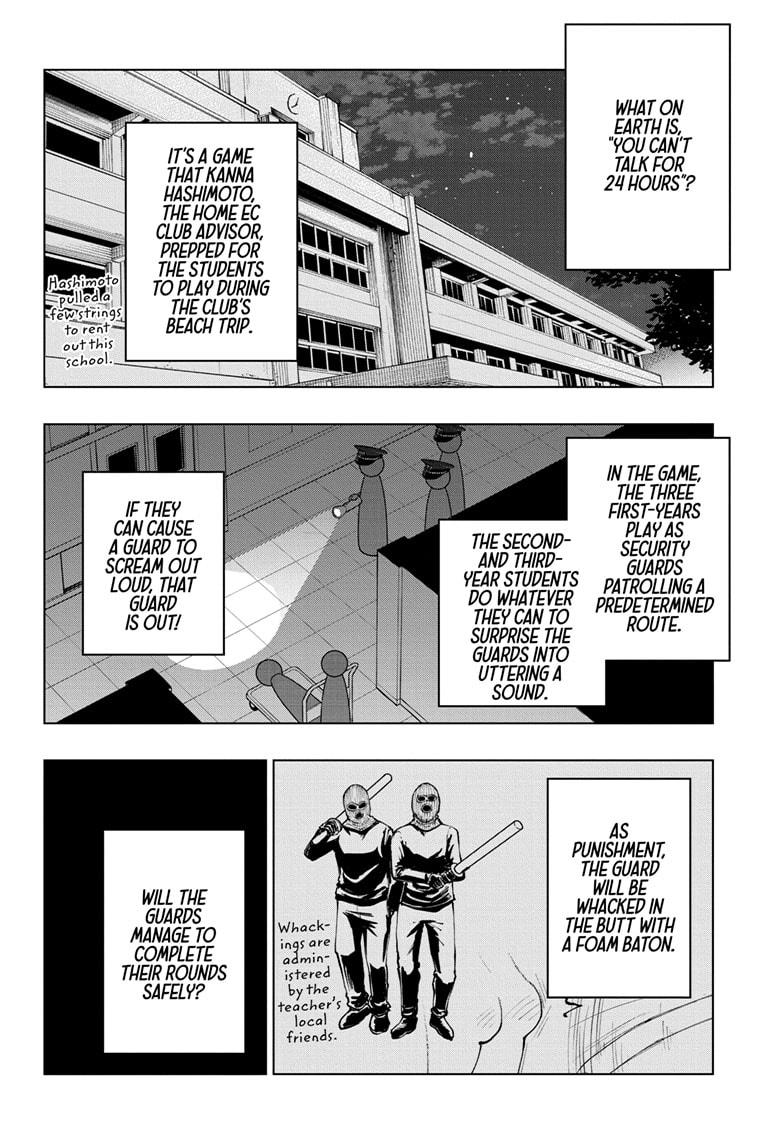 Kill Blue Chapter 34 page 2 - Chapter 34
