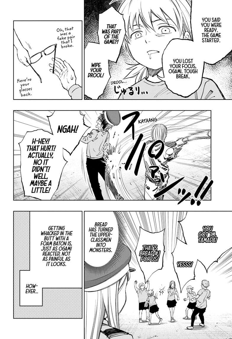 Kill Blue Chapter 34 page 6 - Chapter 34