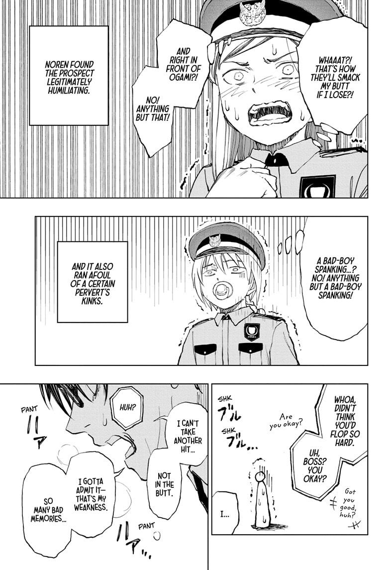 Kill Blue Chapter 34 page 7 - Chapter 34