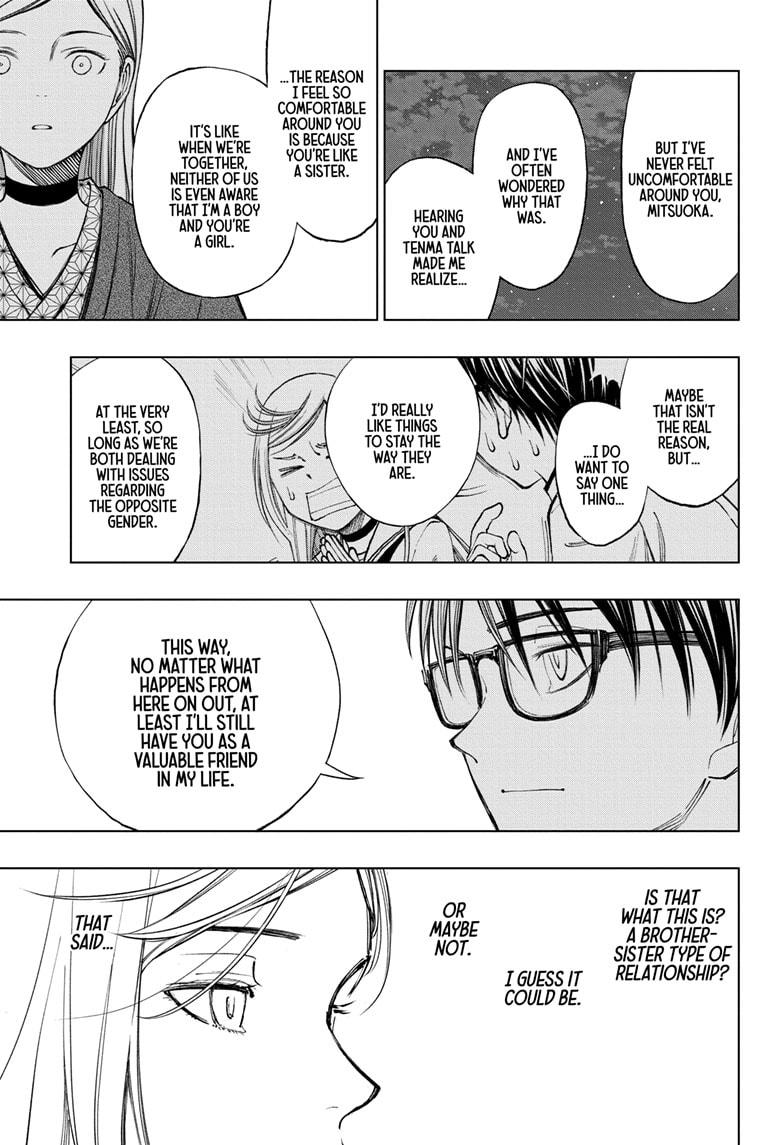 Kill Blue Chapter 35 page 11 - Chapter 35