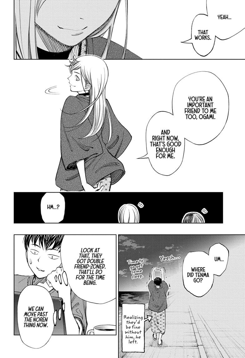 Kill Blue Chapter 35 page 12 - Chapter 35