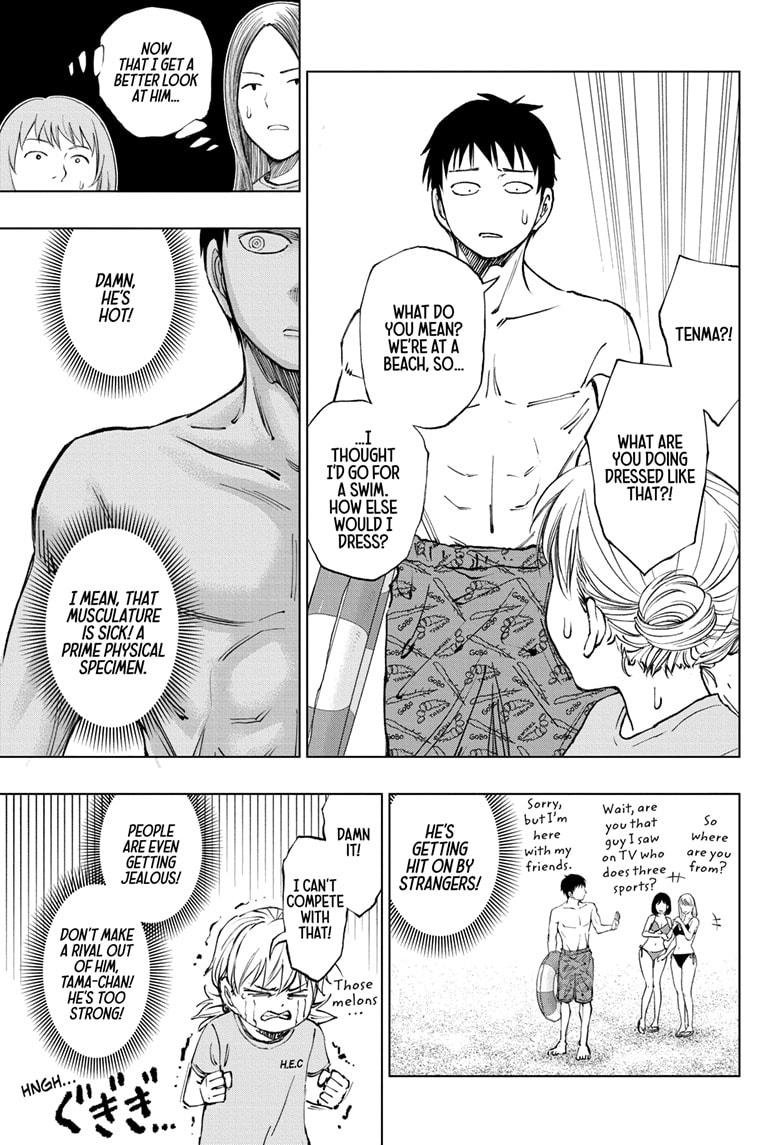 Kill Blue Chapter 35 page 15 - Chapter 35