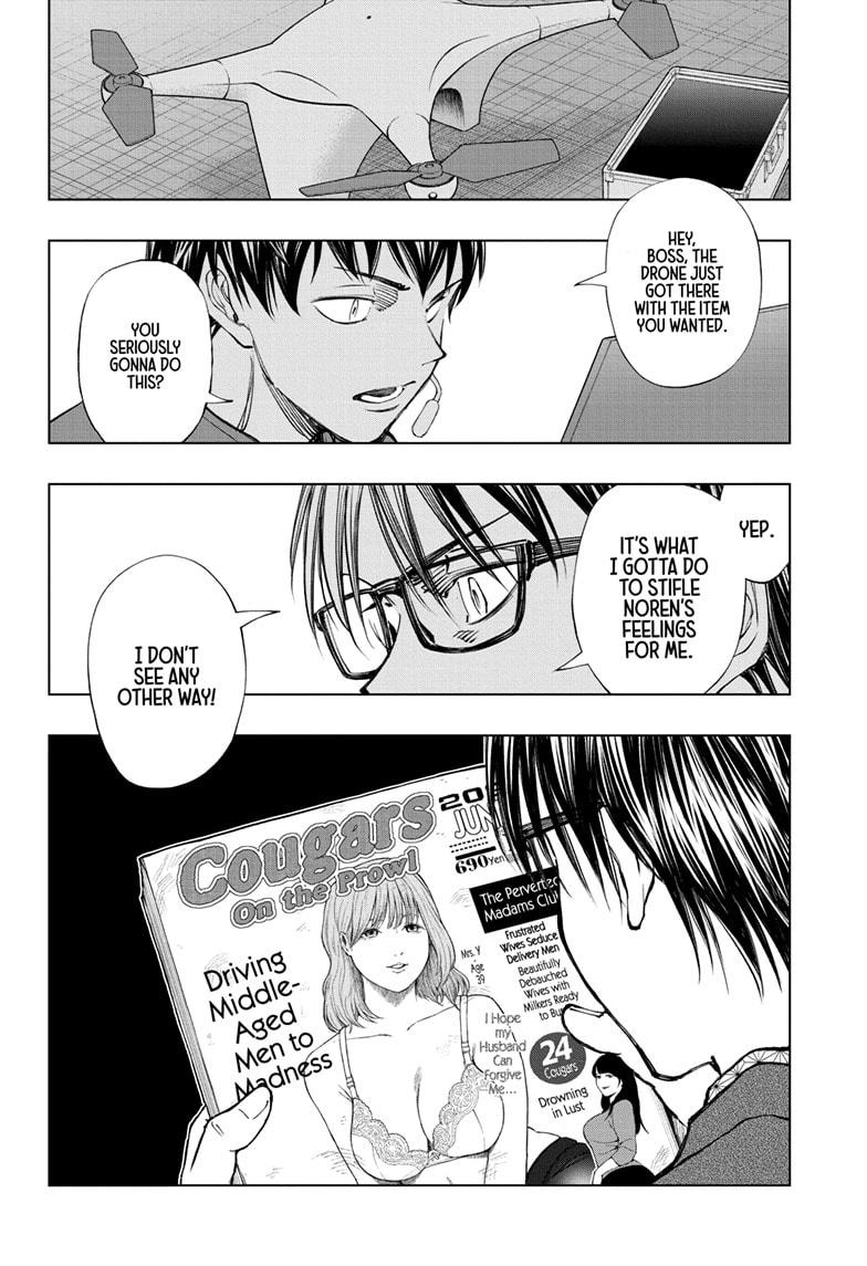 Kill Blue Chapter 35 page 2 - Chapter 35