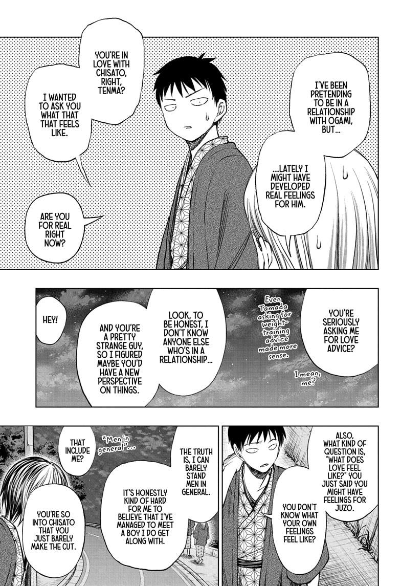 Kill Blue Chapter 35 page 5 - Chapter 35