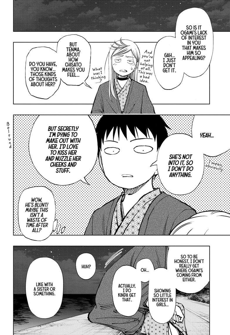Kill Blue Chapter 35 page 6 - Chapter 35