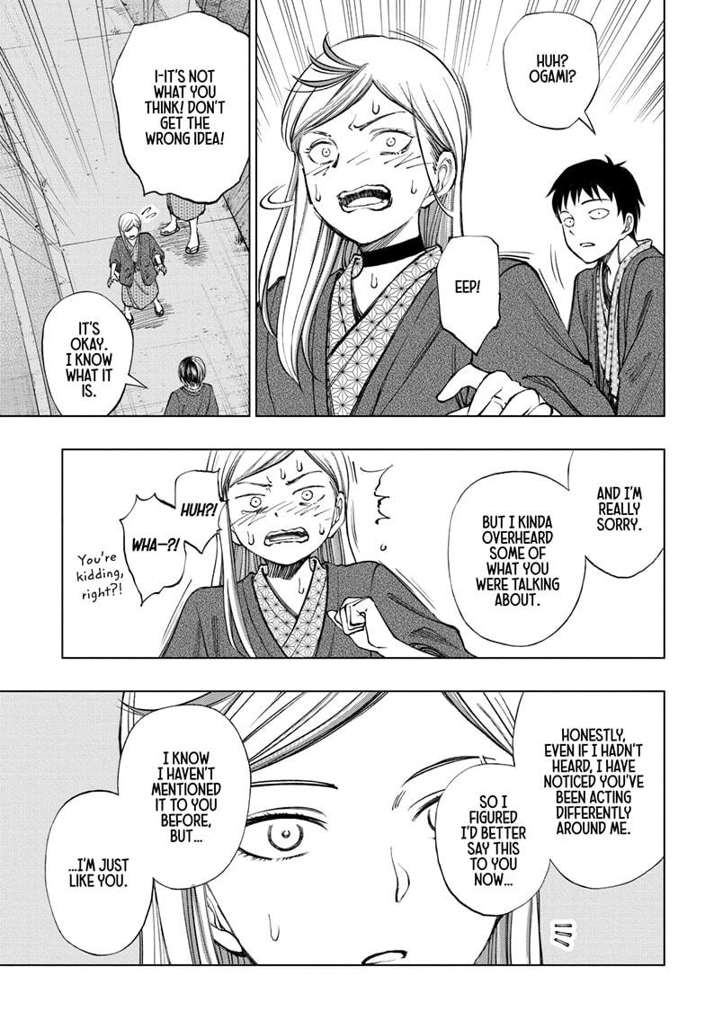 Kill Blue Chapter 35 page 9 - Chapter 35