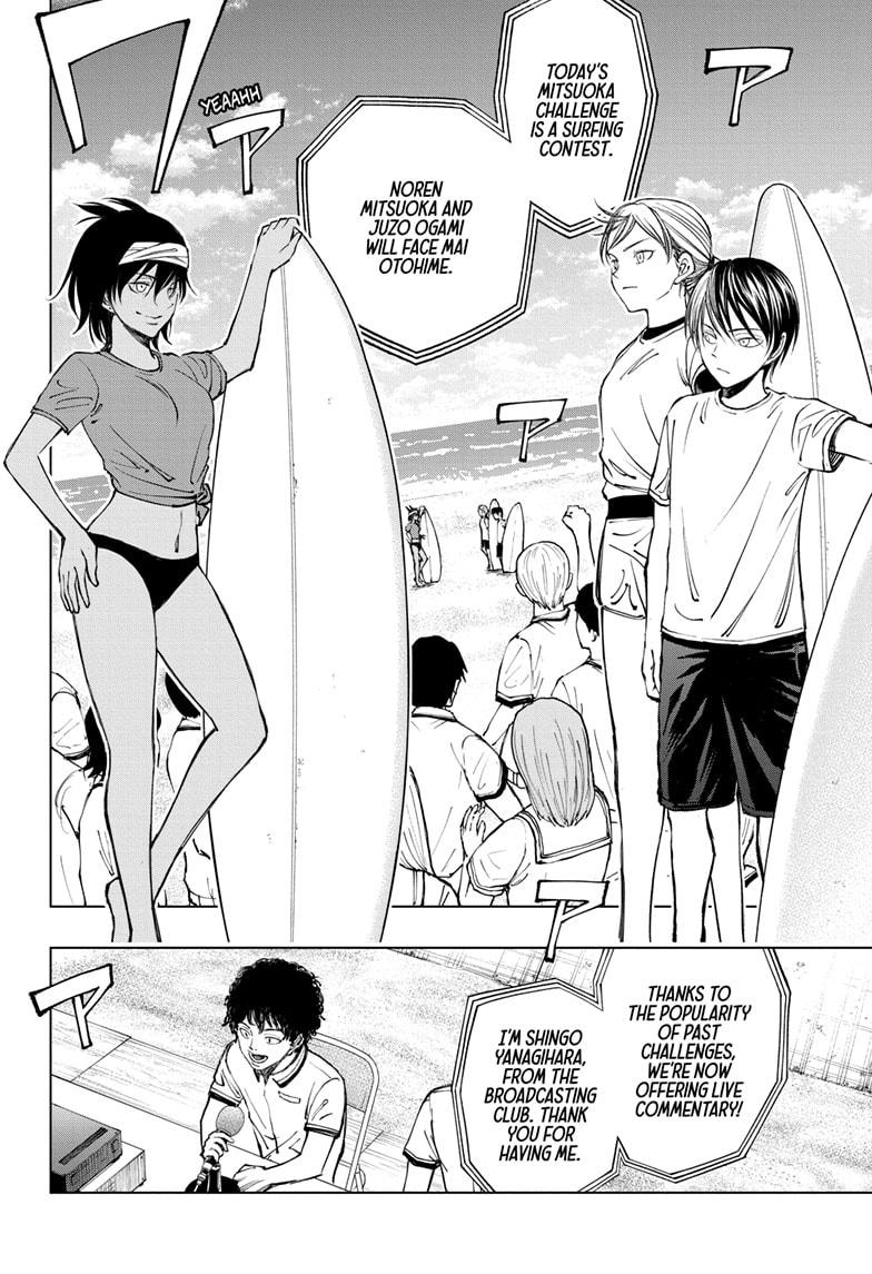 Kill Blue Chapter 36 page 10 - Chapter 36