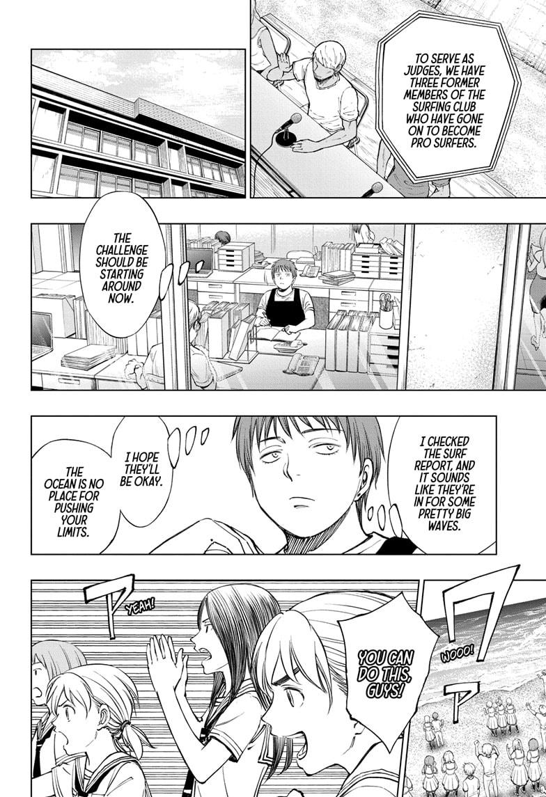 Kill Blue Chapter 36 page 12 - Chapter 36