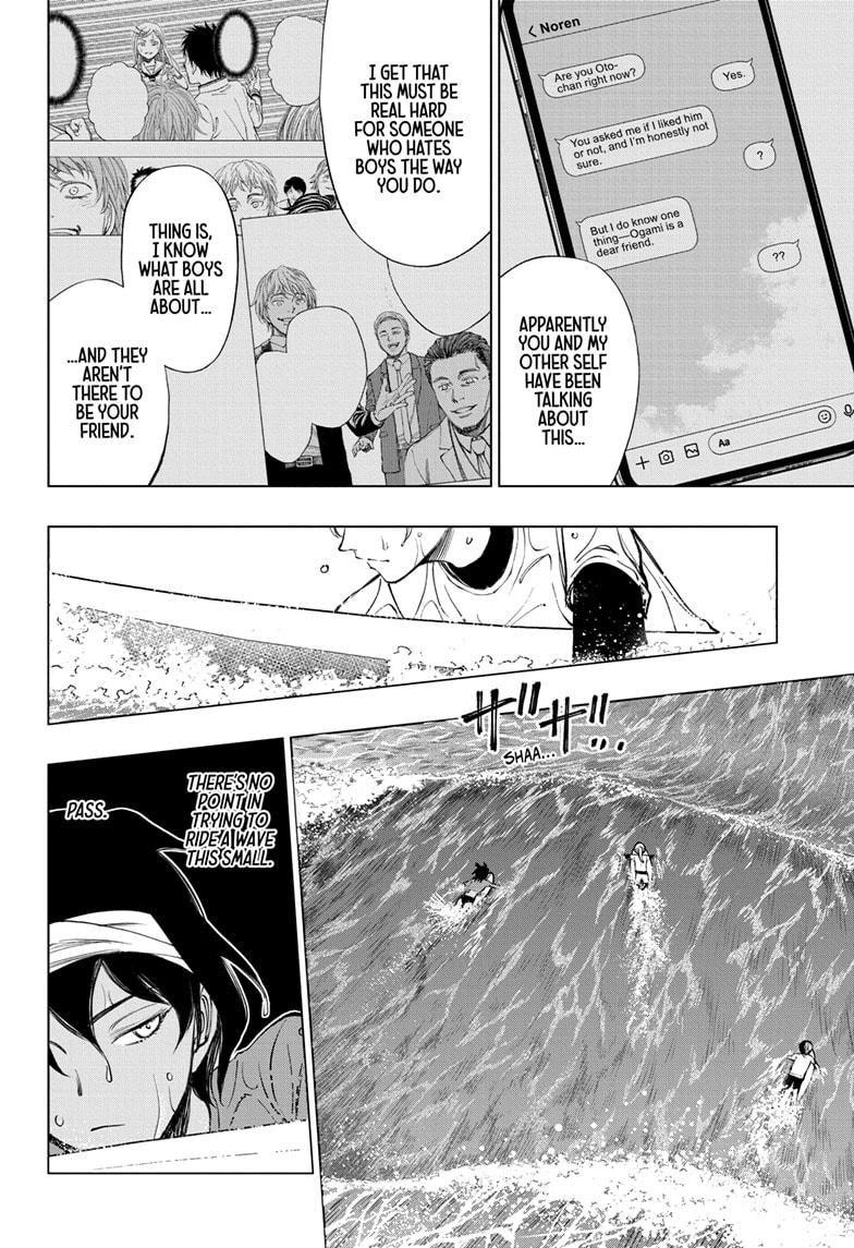 Kill Blue Chapter 36 page 14 - Chapter 36