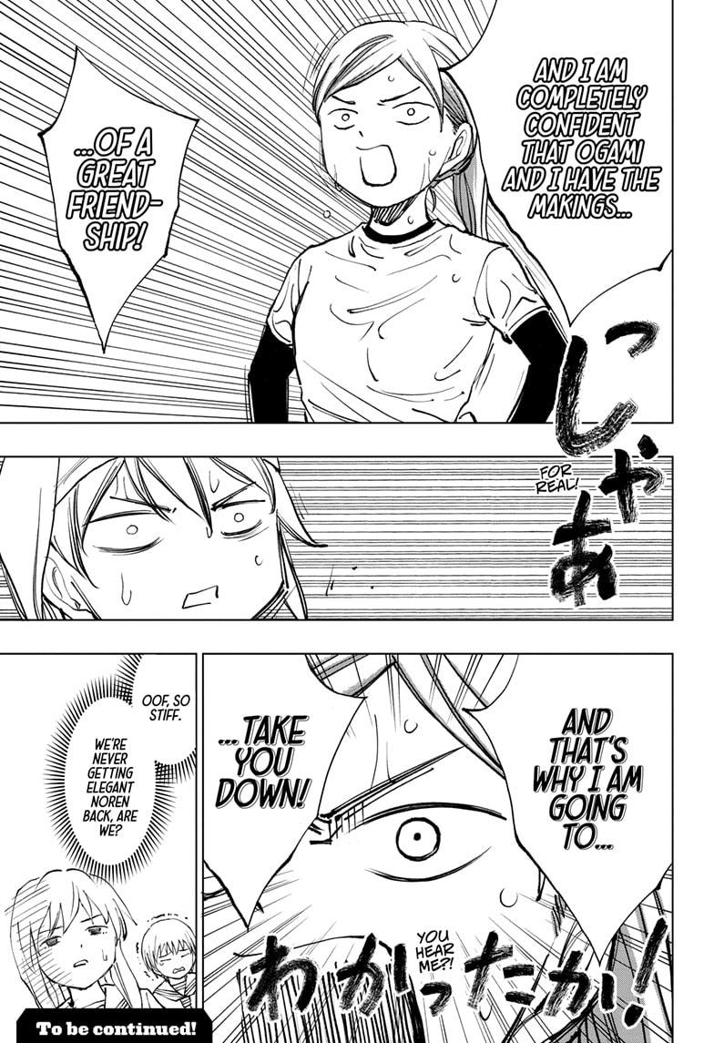 Kill Blue Chapter 36 page 19 - Chapter 36