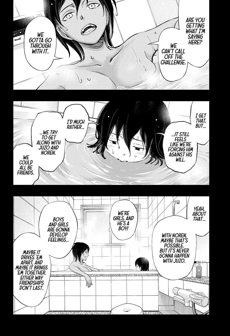 Kill Blue Chapter 36 page 2 - Chapter 36