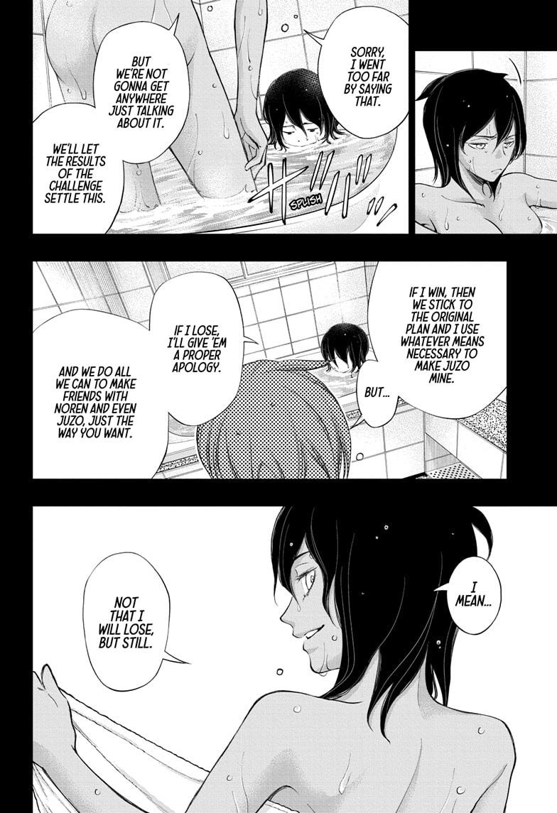 Kill Blue Chapter 36 page 4 - Chapter 36