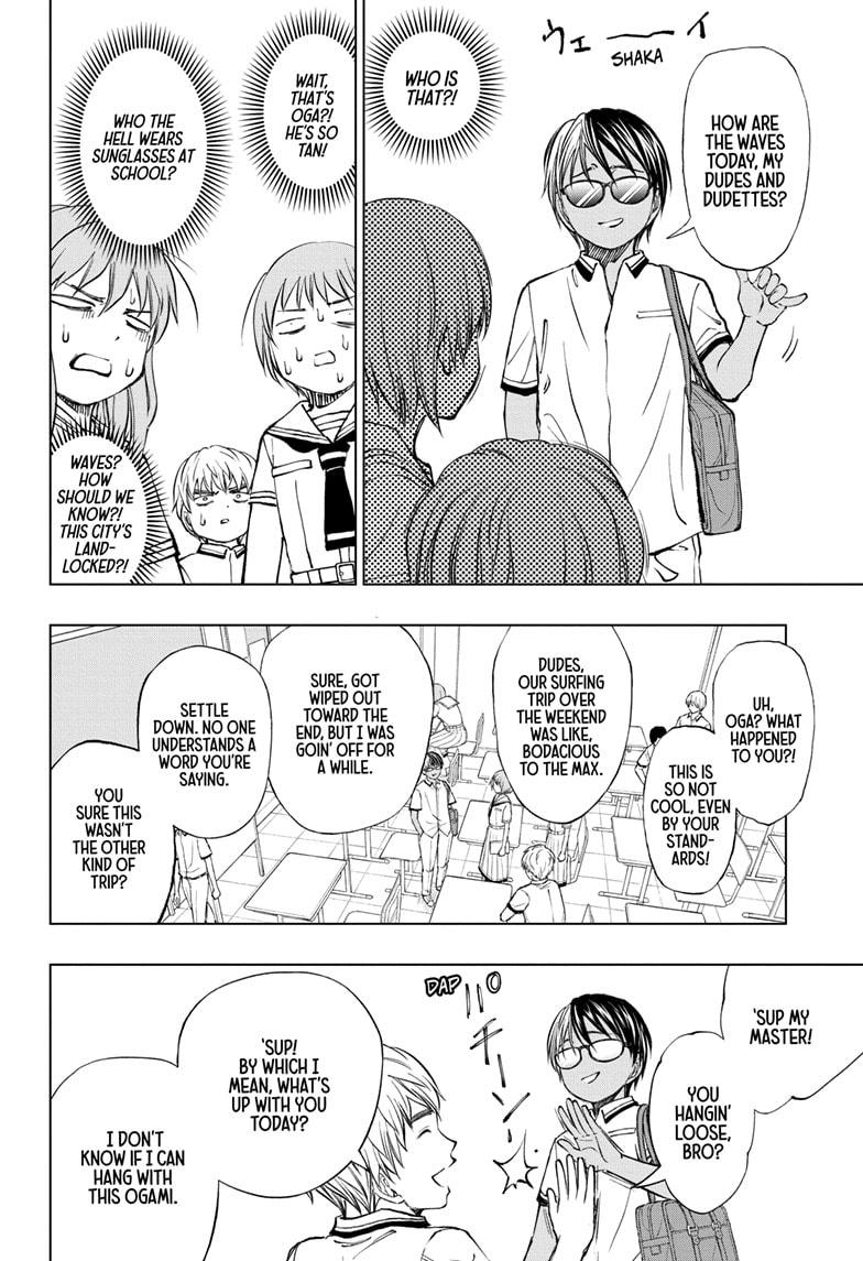 Kill Blue Chapter 36 page 6 - Chapter 36