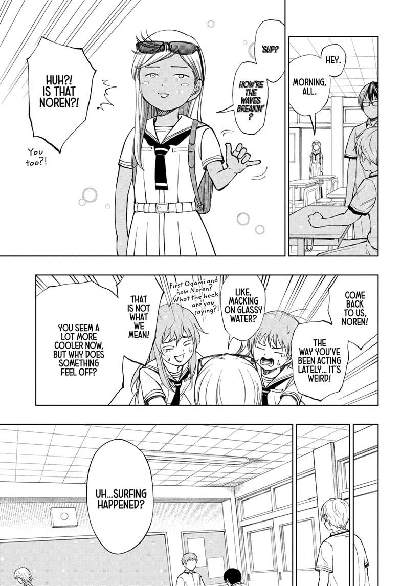Kill Blue Chapter 36 page 7 - Chapter 36