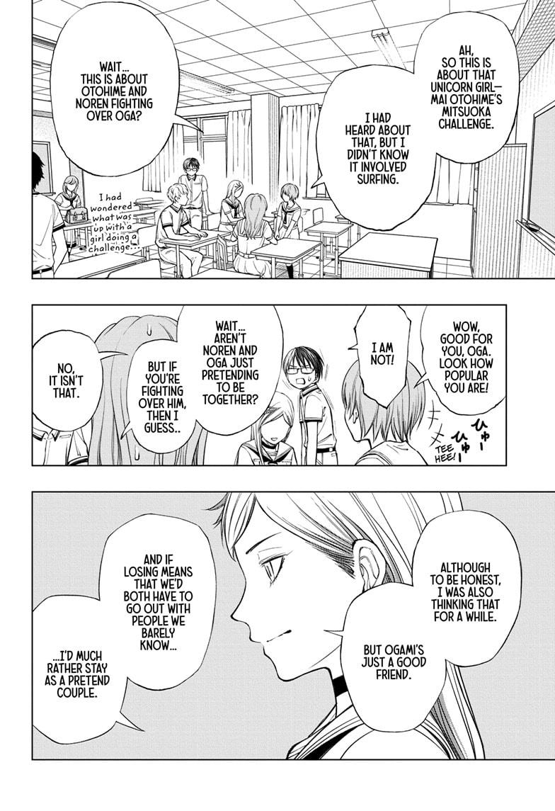 Kill Blue Chapter 36 page 8 - Chapter 36