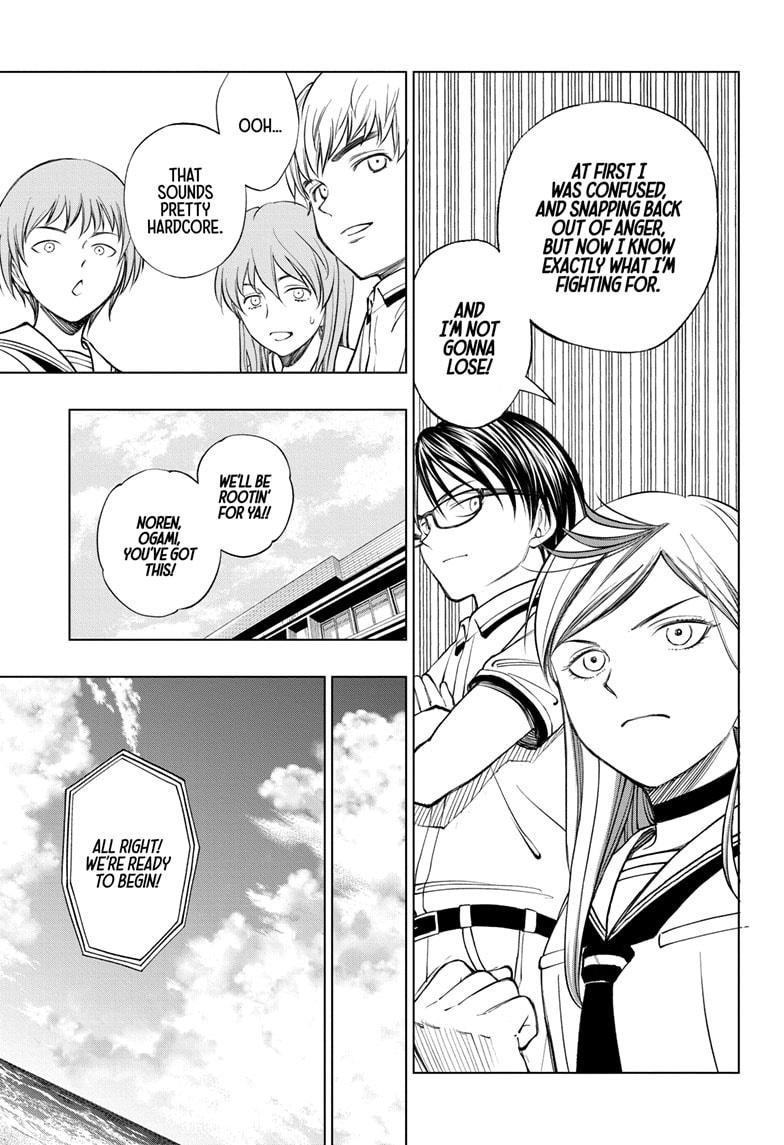 Kill Blue Chapter 36 page 9 - Chapter 36