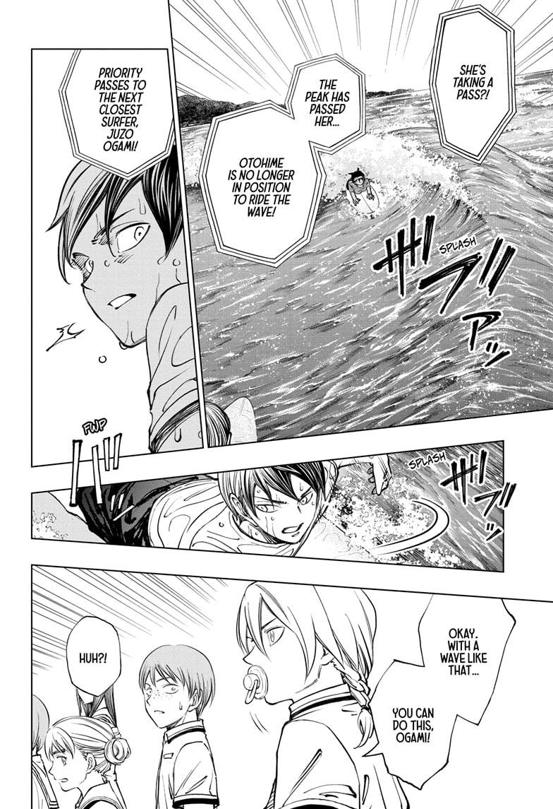 Kill Blue Chapter 37 page 12 - Chapter 37