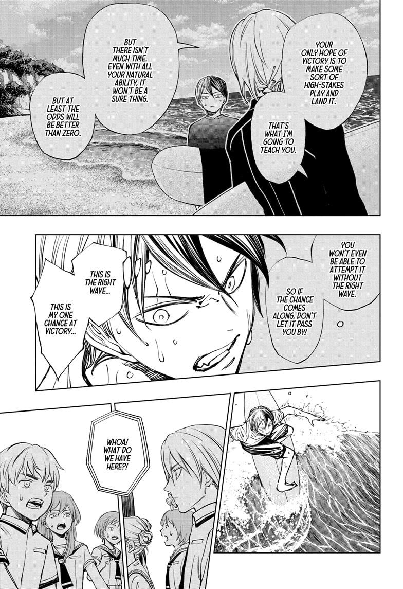 Kill Blue Chapter 37 page 15 - Chapter 37