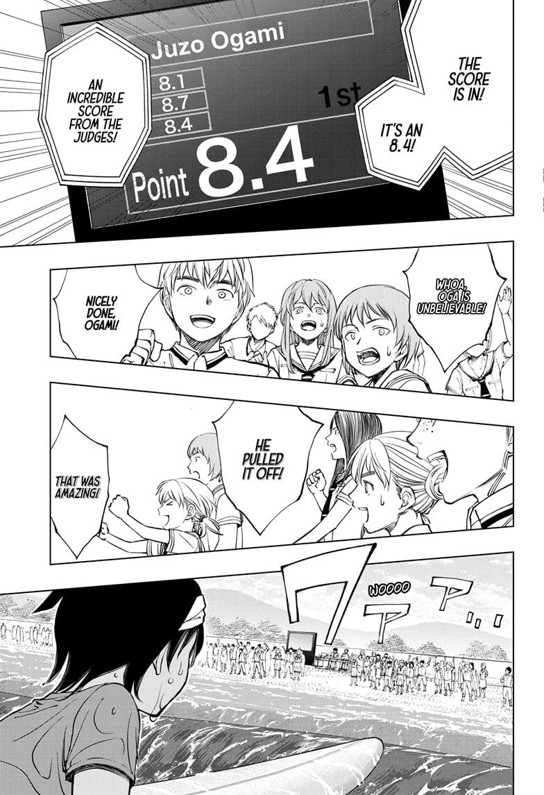 Kill Blue Chapter 37 page 17 - Chapter 37