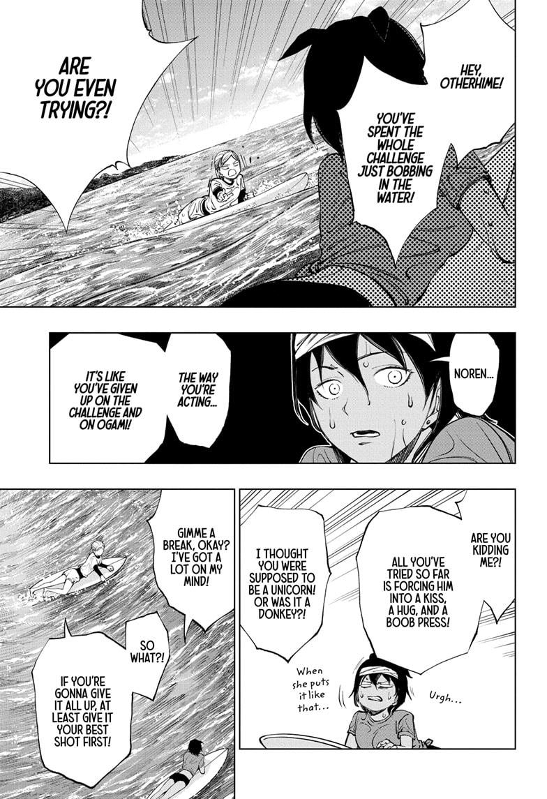 Kill Blue Chapter 37 page 19 - Chapter 37
