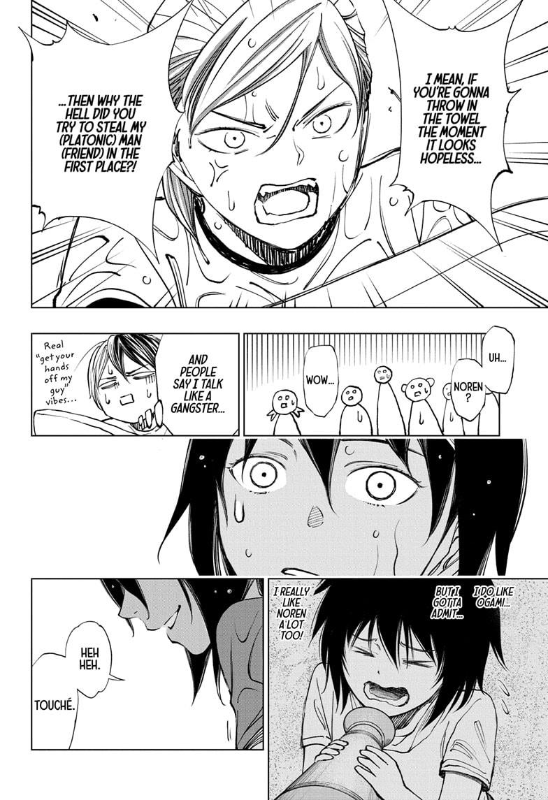 Kill Blue Chapter 37 page 20 - Chapter 37