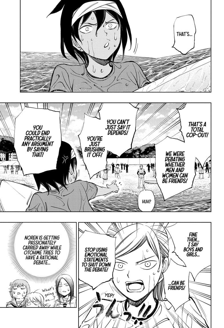 Kill Blue Chapter 37 page 3 - Chapter 37