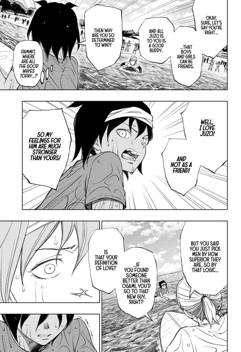 Kill Blue Chapter 37 page 5 - Chapter 37