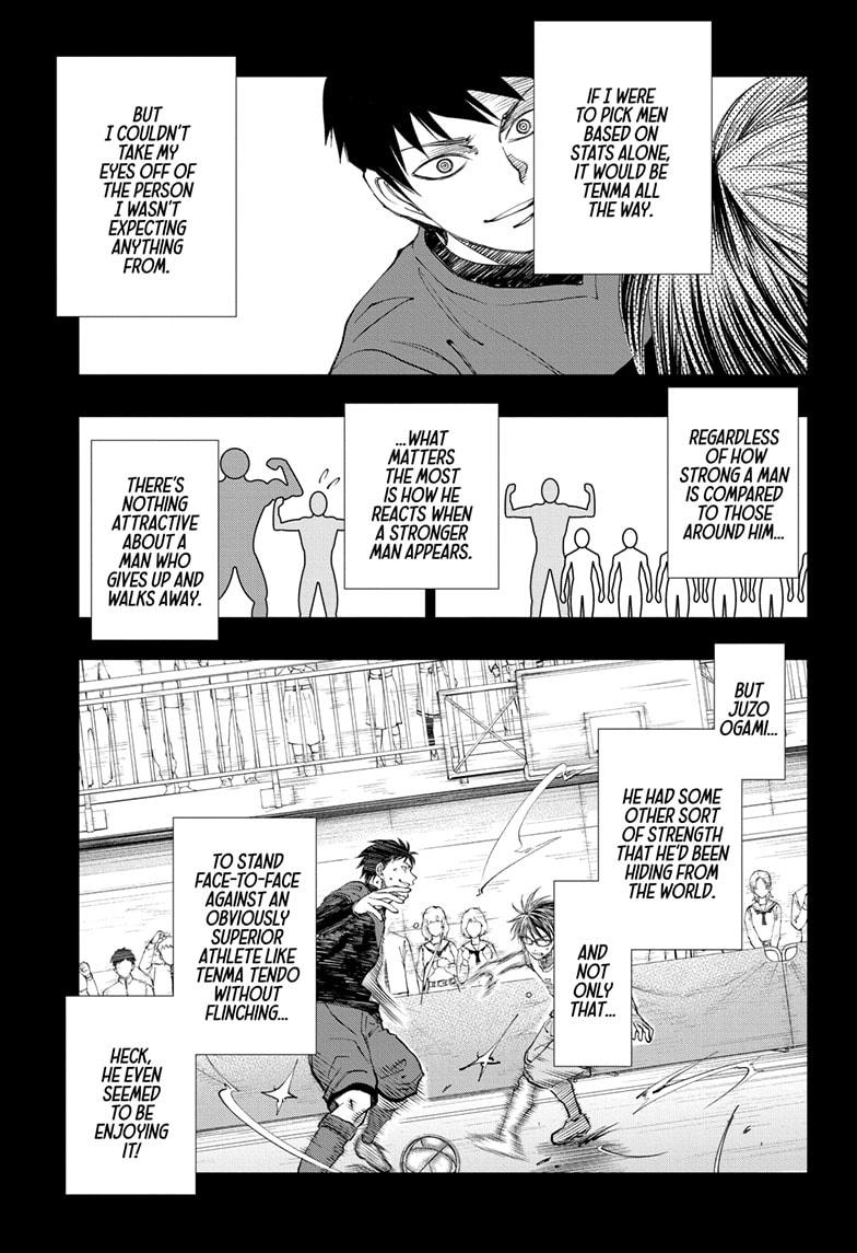 Kill Blue Chapter 37 page 7 - Chapter 37