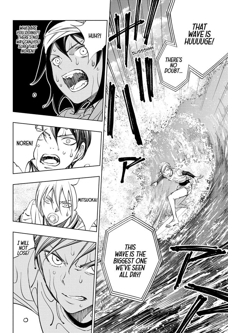 Kill Blue Chapter 38 page 11 - Chapter 38