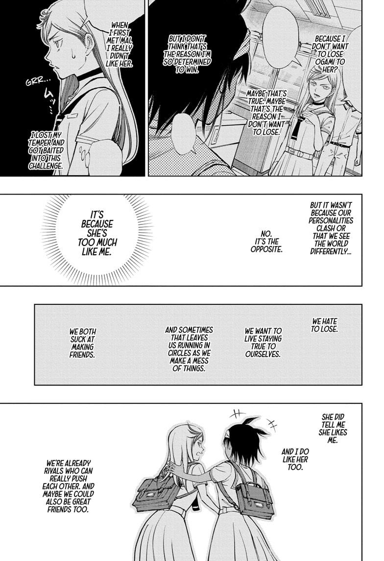 Kill Blue Chapter 38 page 12 - Chapter 38