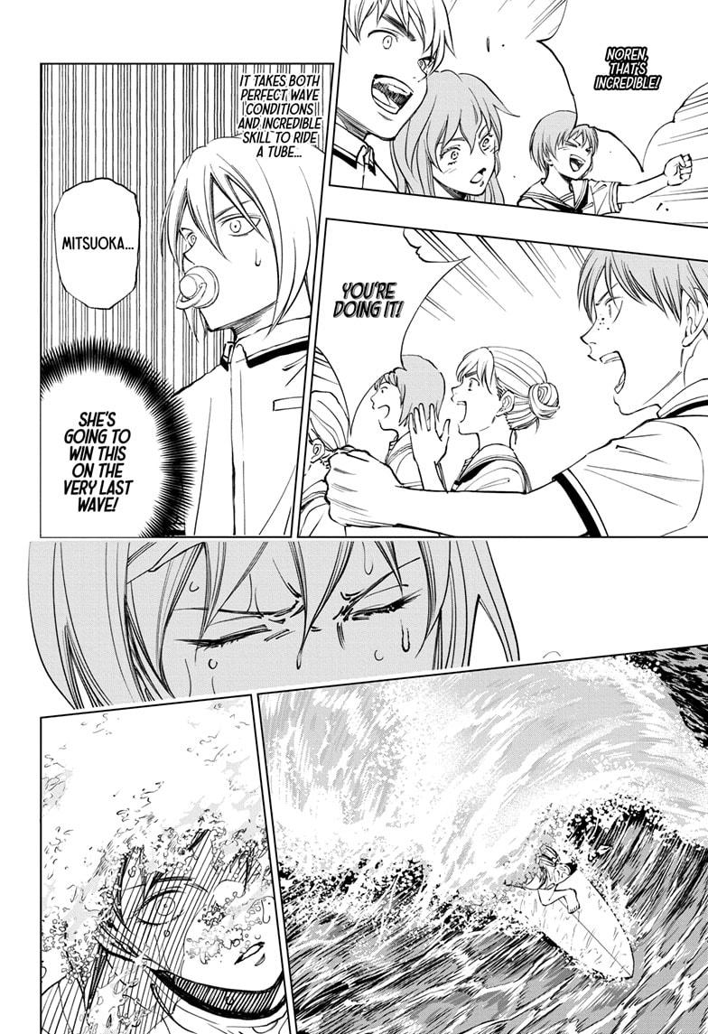Kill Blue Chapter 38 page 14 - Chapter 38